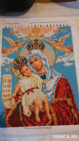 Продаю вышитую икону "Богородица Милующая"
