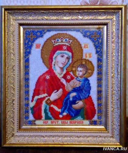 Продаю вышитую икону "Образ Пресвятой Богородицы Иверской"
