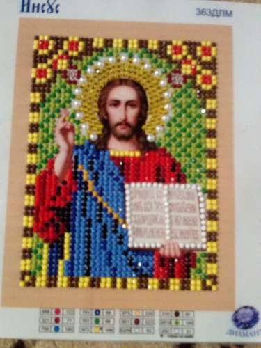 Продаю икону в технике алмазная мозаика Иисус набор Диамант
