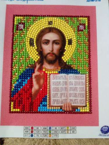 Продаю икону в технике алмазная мозаика Иисус набор Диамант