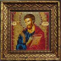 Набор для вышивания Вышивальная мозаика арт. 2132ДПИ.Икона Св.Апостол и Евангелист Лука