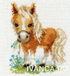 Набор для вышивания арт.Алиса - 0-114 "Белогривая лошадка"