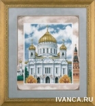 Набор для вышивания Панна ЦМ-1468 Кафедральный Соборный Храм Христа Спасителя