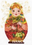Набор для вышивания арт.Алиса - 606 Матрешки. Осенняя-краса