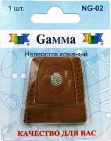 "Gamma" Наперсток NG-02 кожа в блистере