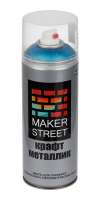 "MAKERSTREET" Эмаль для граффити и декоративно-оформительских работ "крафт металлик" арт. MSM400/07M Синий металлик 400 мл