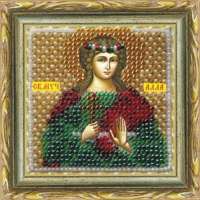 Рисунок на ткани Вышивальная мозаика арт. 4040 Икона Св. Мученица Алла