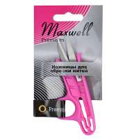 Ножницы для обрезки нитей 120мм S585C Maxwell premium