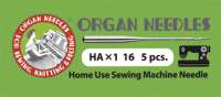 Иглы ORGAN универсальные №100 HA 1/16 для БШМ уп.5 игл (мягкая уп.)