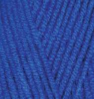 Пряжа для вязания Ализе Superlana midi (25% шерсть, 75% акрил) 5х100г/170м цв.141 василек