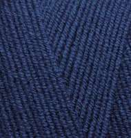 Пряжа для вязания Ализе LanaGold 800 (49% шерсть, 51% акрил) 5х100г/800м цв.058 т.синий
