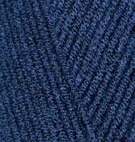 Пряжа для вязания Ализе LanaGold (49% шерсть, 51% акрил) 5х100г/240м цв.215 черника