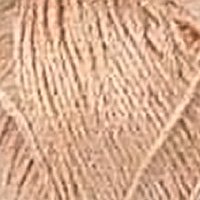 Пряжа для вязания ПЕХ Блестящее лето (95% мерсеризованный хлопок 5% метанит) 5х100г/380м цв.018 персик