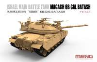 "MENG" TS-040 "танк" Magach 6B GAL BATASH 1/35