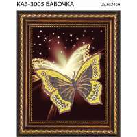 RK LARKES Рисунок на ткани К3005 Бабочка на черном фоне