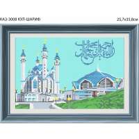 RK LARKES Рисунок на ткани К3008 Кул Шариф мечеть