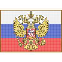 RK LARKES Рисунок на ткани К3047 Флаг России герб
