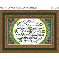 RK LARKES Рисунок на ткани К3201 Сура Альфатиха