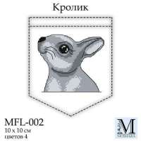 Набор для вышивки крестом на водорастворимой канве Мосмара арт. MSMR.MFL-002 "Кролик"