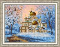 Набор для вышивания бисером ПАУТИНКА арт. pautinka.Б-1499 Воскресенский собор Новоиерусалимского монастыря