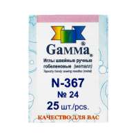 Иглы для шитья ручные "Gamma" N-367 гобеленовые №24 25 шт. в конверте