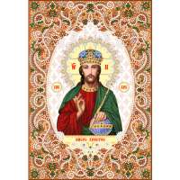 Набор для вышивания бусинами Larkes арт.larkes.Н7020 "Иисус Христос (в красном)"
