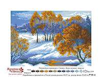 Рисунок на канве МАТРЕНИН ПОСАД арт.mposad.1355 Приход зимы