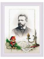 Набор для вышивания Риолис арт.riolis.0102РТ "Чайковский"