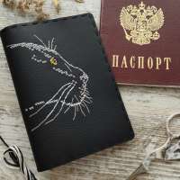 Набор для вышивания обложки для паспорта NEOCRAFT арт.НК-18h "Пантера"