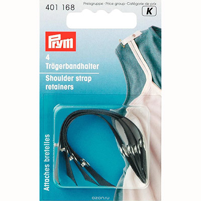 Застежка "PRYM" 401168 держатель для бретелей полиэстер 9 мм 4 шт. 