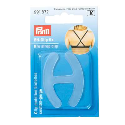 PRYM 991872 держатель для бретелей пластик 45 х 35 мм