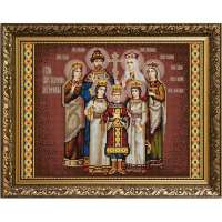 Рисунок на ткани Конёк арт. 9260 Царская семья