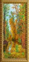 Рисунок на ткани Конёк арт. 9630 Осенний парк