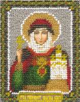 Акция Панна ЦМ-1304 "Икона Святой равноапостольной Княгини Ольги"