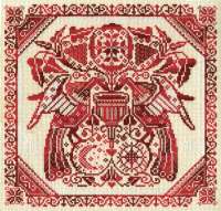 Набор для вышивания Панна О-1142 "Славянский орнамент"