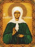 Набор для вышивания Панна ЦМ-1158 "Икона Св. Матрона Московская"