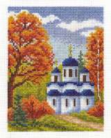Набор для вышивания Кларт 8-026 "Осенний денек"