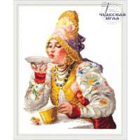 Набор для вышивания Чудесная игла арт. 66-01 Боярышня за чаем
