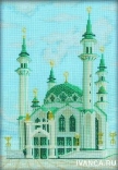 Набор для вышивания РТО РТ-M112 Мечеть "Кул-Шариф" в Казани Б