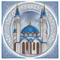 Набор для вышивания Панна АС-1384 "Мечеть Кул Шариф"