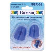 "Gamma" NGR-02 Наперстки резиновые резина 2 шт в блистере 2 размера: "M", "L"