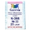 Игла Gamma гобеленовые N-366 25 шт в конверте острые