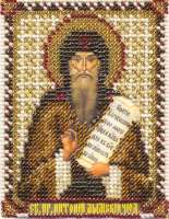 Набор для вышивания Панна ЦМ-1401 "Икона Преподобного Антония Дымского"