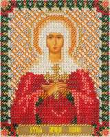 Набор для вышивания Панна ЦМ-1432 "Икона Святой мученицы Юлии"