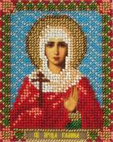 Набор для вышивания Панна ЦМ-1461 "Икона Святой мученицы Галины"