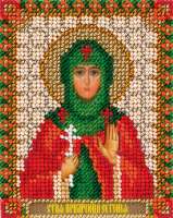 Набор для вышивания Панна ЦМ-1465 "Икона Святой Преподобномученицы Евгении Римской"