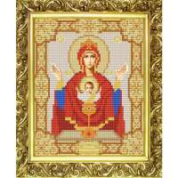 Рисунок на ткани (Бисер) КОНЁК арт. 9114 Богородица Неупиваемая Чаша