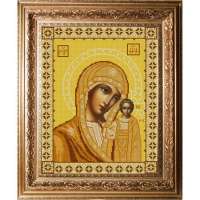 Рисунок на ткани (Бисер) КОНЁК арт. 9234 Богородица Казанская
